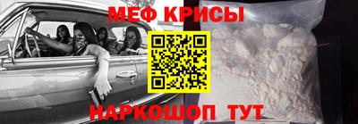 каннабис Старая Купавна