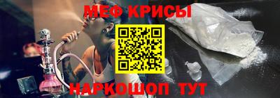 гашик Среднеуральск