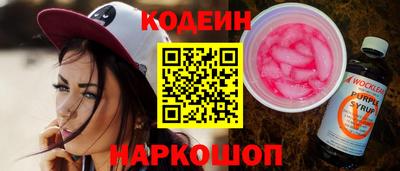 гашик Среднеуральск