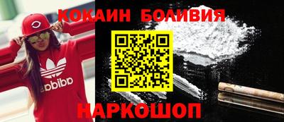 меф Славгород