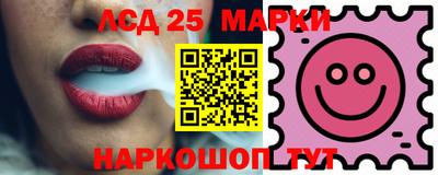 гашик Среднеуральск