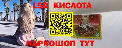 гашик Среднеуральск