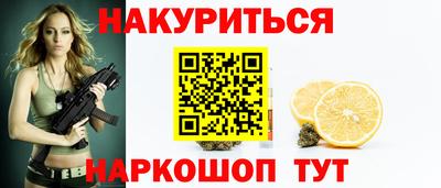 гашик Среднеуральск