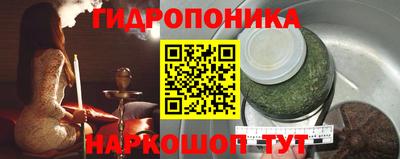 гашик Среднеуральск