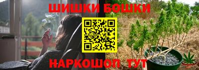 mdma Ставрополь