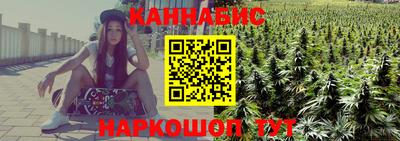 меф Славгород