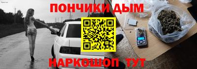 mdma Ставрополь
