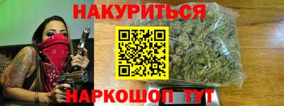 гашик Среднеуральск