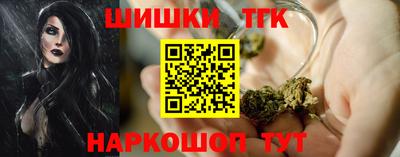 экстази Славянск-на-Кубани