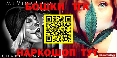 mdma Ставрополь