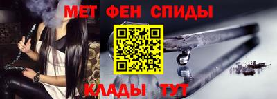 экстази Славянск-на-Кубани
