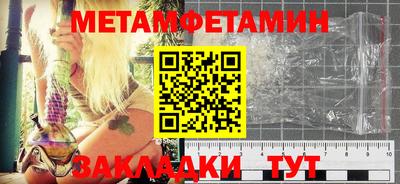 гашик Среднеуральск