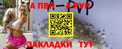 экстази Славянск-на-Кубани