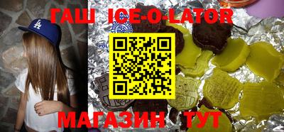 mdma Ставрополь