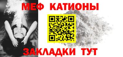 каннабис Старая Купавна