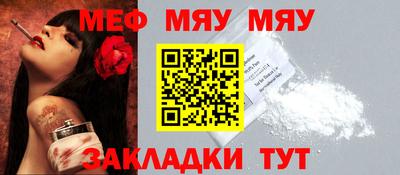 гашик Среднеуральск